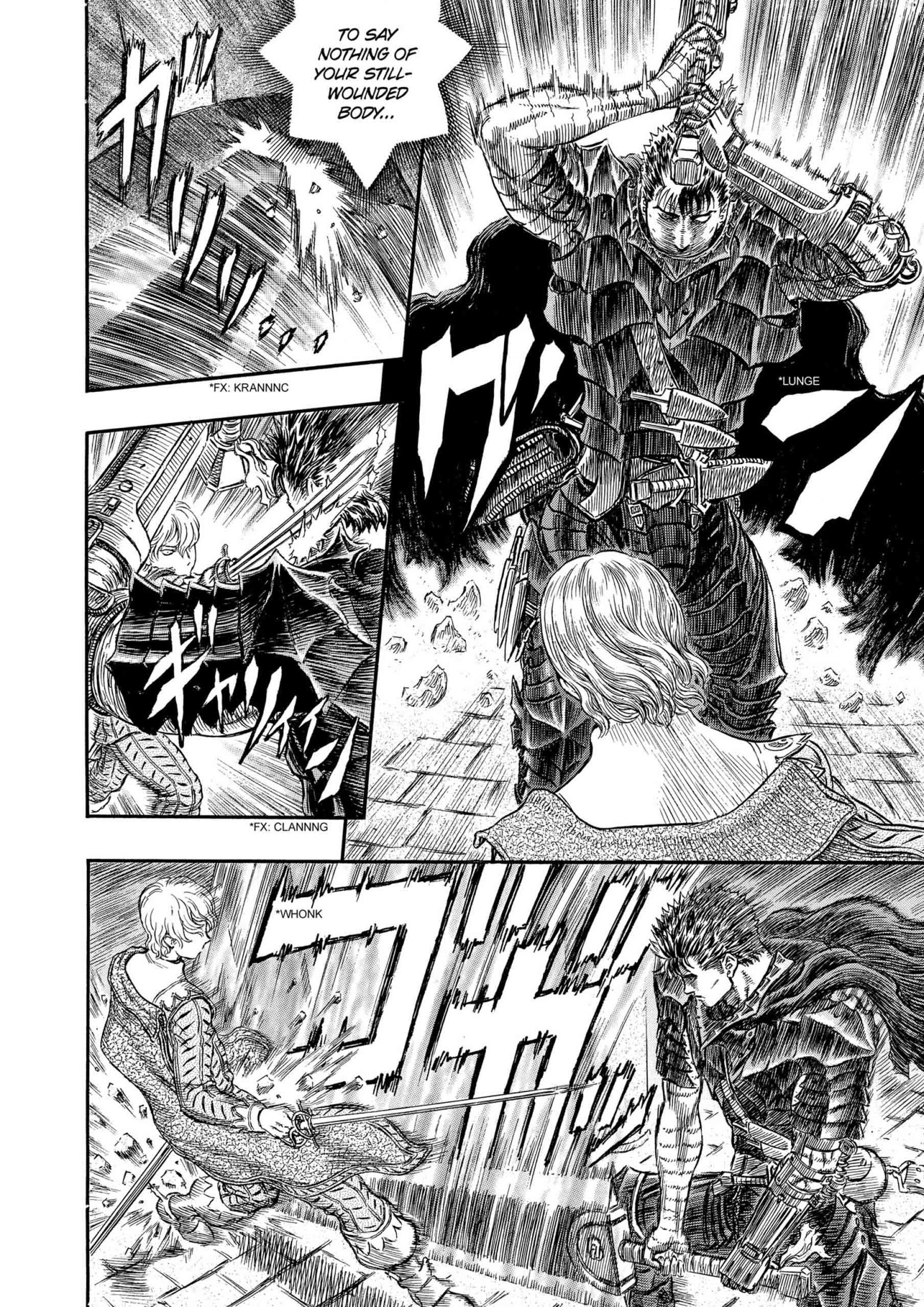 Berserk Manga